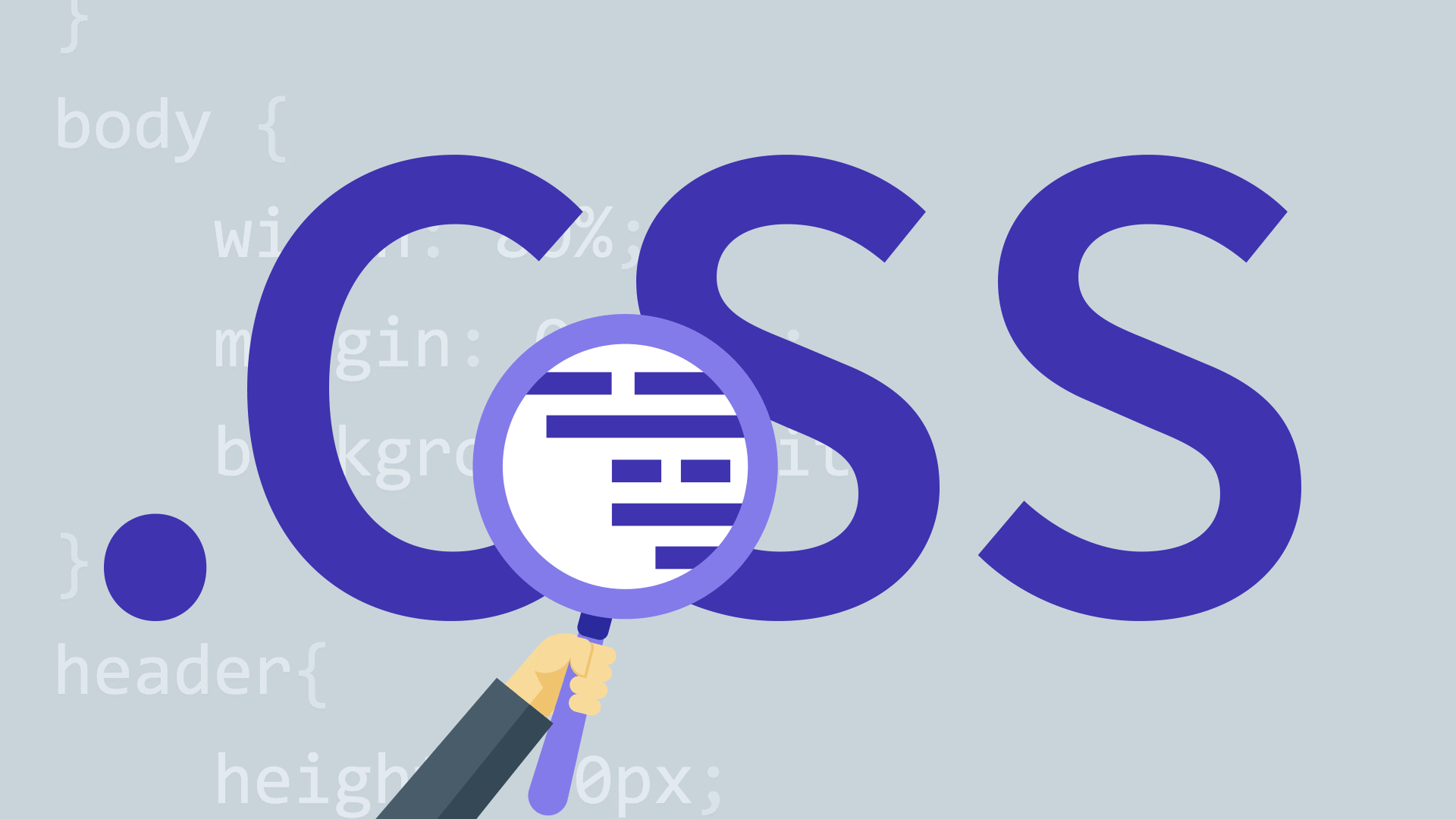 Common CSS Mistakes Should be Avoid