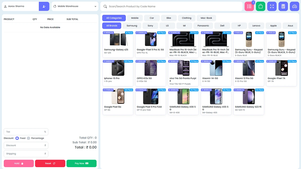 POS Screen